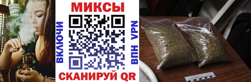 Купить где  Городовиковск  БУТИРАТ BDO 33% 