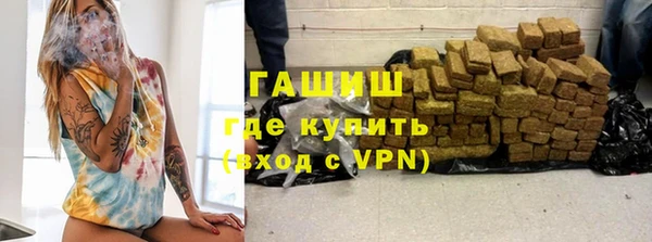 герыч Карталы