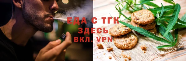 герыч Карталы
