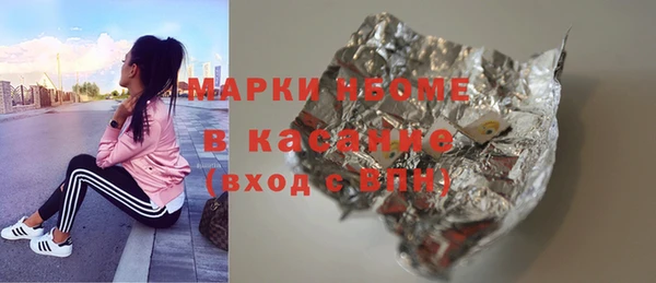герыч Карталы