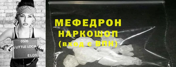 герыч Карталы