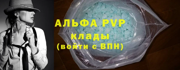 герыч Карталы