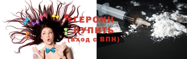 марихуана Карпинск