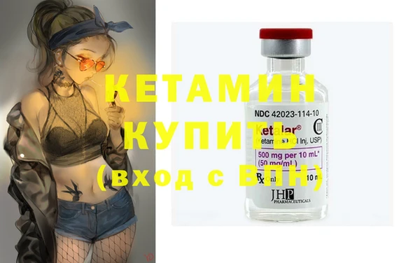 марихуана Карпинск