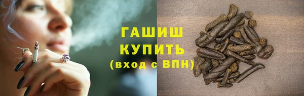 мдпв Ступино