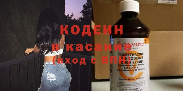 крисы Строитель