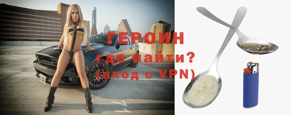 герыч Карталы