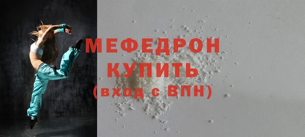 марихуана Карпинск
