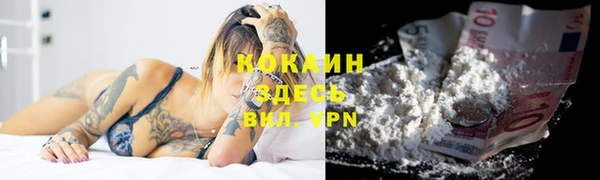 герыч Карталы