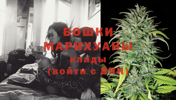 герыч Карталы