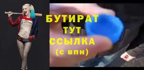 герыч Карталы