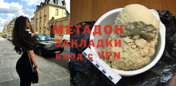 марихуана Карпинск