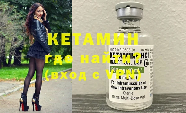 герыч Карталы