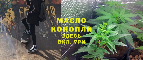герыч Карталы