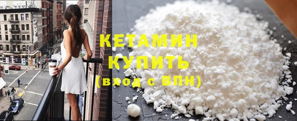 марихуана Карпинск