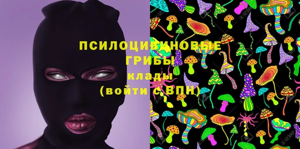 герыч Карталы