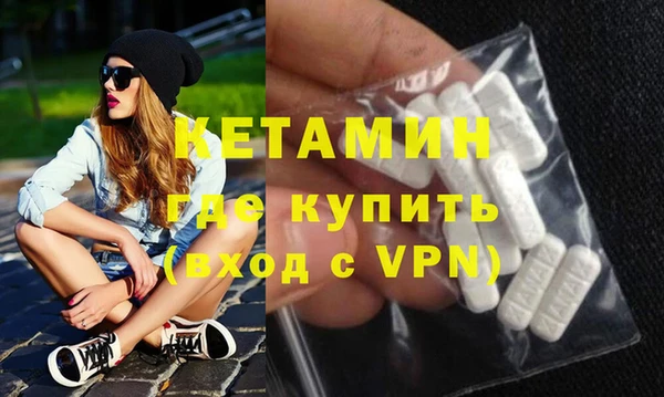 марихуана Карпинск