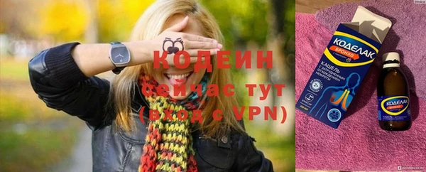 марихуана Карпинск