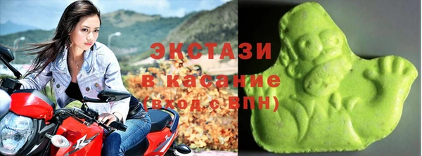 герыч Карталы