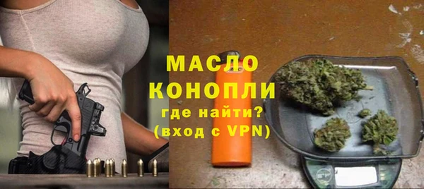 молекула духа Касимов