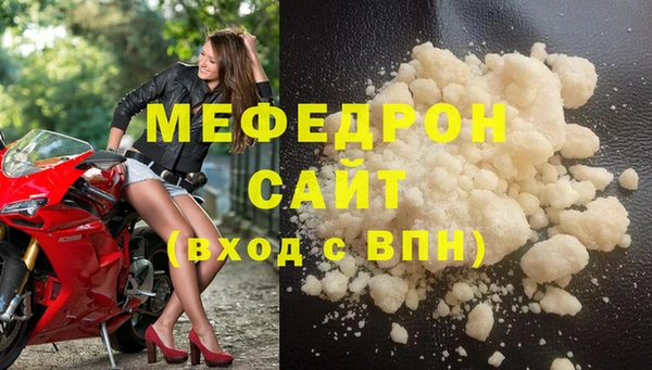 марихуана Карпинск