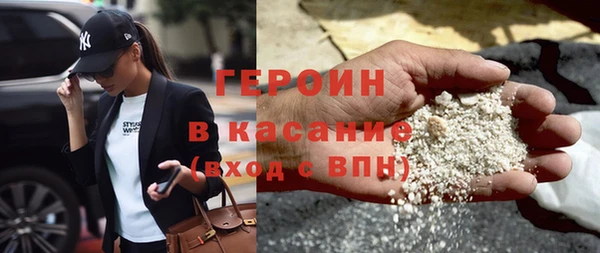 герыч Карталы